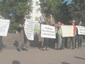 Митинг "Стратегия-31" в Рязани, фото Софьи Крапоткиной, Каспаров.Ru Митинг "Стратегия-31" в Рязани, фото Софьи Крапоткиной, Каспаров.Ru