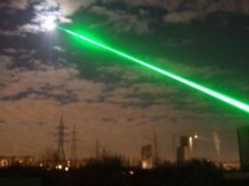 Лазерный луч. Фото с сайта forums.drom.ru Лазерный луч. Фото с сайта forums.drom.ru