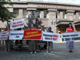 Пикет диабетиков в Челябинске, фото с сайта chel.aif.ru Пикет диабетиков в Челябинске, фото с сайта chel.aif.ru