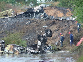 Место крушения Як-42 под Ярославлем. Взято с bigpicture.ru Место крушения Як-42 под Ярославлем. Взято с bigpicture.ru