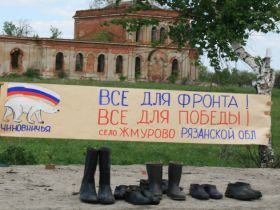 родителей дмитрошкина избили за его материалы.фото с сайта: http: //novgaz-rzn.ru родителей дмитрошкина избили за его материалы.фото с сайта: http: //novgaz-rzn.ru