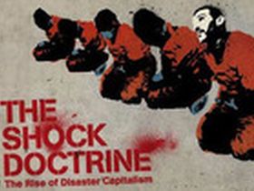 Доктрина шока, фото с сайта kino-teatr.ru Доктрина шока, фото с сайта kino-teatr.ru