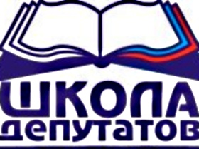 Изображение с сайта depschool.ru Изображение с сайта depschool.ru