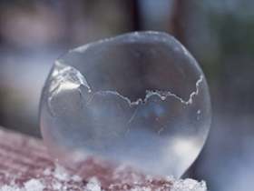 Лопнувший пузырь. Фото с сайта zatirus.livejournal.com Лопнувший пузырь. Фото с сайта zatirus.livejournal.com