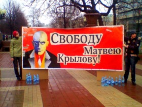 Фото из "Твиттера" Александра Кашина. Фото из "Твиттера" Александра Кашина.