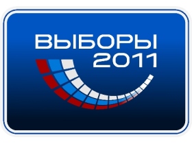 Выборы. Фото: turinsk.ikso.org Выборы. Фото: turinsk.ikso.org