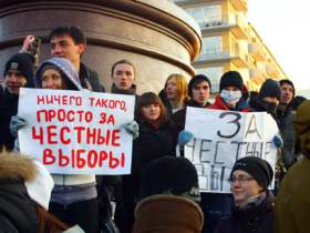 Акция в Нижнем Тагиле. Фото с сайта veved.ru. Акция в Нижнем Тагиле. Фото с сайта veved.ru.