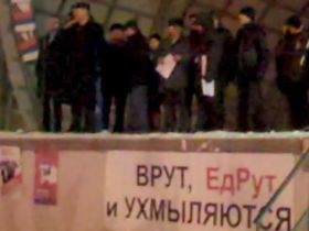 Митинг в Кирове. Фото Лизы Охайзиной, Митинг в Кирове. Фото Лизы Охайзиной,