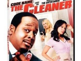 Фильм-сюрприз. Фрагмент афиши с сайта searchspider.ru Фильм-сюрприз. Фрагмент афиши с сайта searchspider.ru