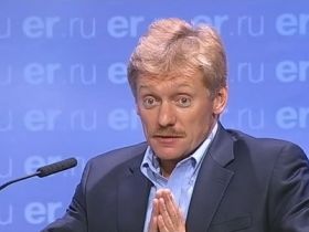 Дмитрий Песков. Фото с сайта radiovesti.ru Дмитрий Песков. Фото с сайта radiovesti.ru