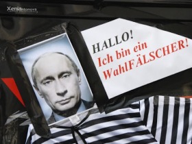 Митинг 4 февраля в Мюнхене. Фото Ксении Антоновой Митинг 4 февраля в Мюнхене. Фото Ксении Антоновой