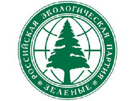 Эмблема Российской экологической партии "Зеленые". Фото: news.flexcom.ru
