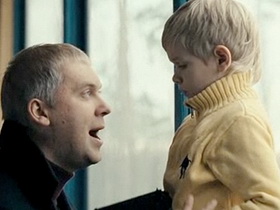 Кадр из фильма "Камень" Кадр из фильма "Камень"