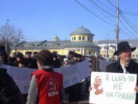 Ненастоящий царь. Фото Юрия Богомолова, Каспаров.Ru Ненастоящий царь. Фото Юрия Богомолова, Каспаров.Ru