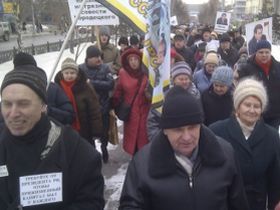 Шествие в Новосибирске. Фото из "ЖЖ" loginoff-break Шествие в Новосибирске. Фото из "ЖЖ" loginoff-break