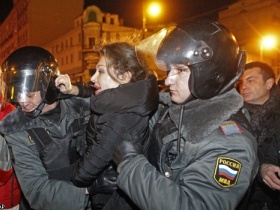 Божена Рынска. Фото: pics.top.rbc.ru Божена Рынска. Фото: pics.top.rbc.ru