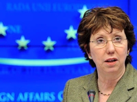 Кэтрин Эштон. Фото: aztagenglish.com Кэтрин Эштон. Фото: aztagenglish.com