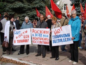 Социальный марш в Пензе. Фото Виктора Шамаева Социальный марш в Пензе. Фото Виктора Шамаева