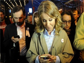 Ксения Собчак и Илья Пономарев. Фото с сайта storystar.ru