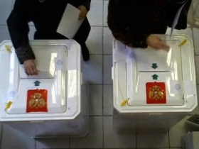 Выборы. Фото: fedpress.ru Выборы. Фото: fedpress.ru