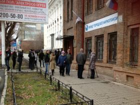 Обыск в "Городе без наркотиков". Фото с сайта: justmedia.ru Обыск в "Городе без наркотиков". Фото с сайта: justmedia.ru