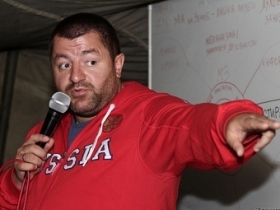 Евгений Маленкин. Фото с сайта lenta.ru Евгений Маленкин. Фото с сайта lenta.ru