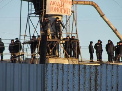 Заключенные колонии в Копейске. Фото: russian.rfi.fr Заключенные колонии в Копейске. Фото: russian.rfi.fr