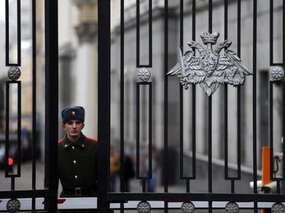 Дело "Оборонсервиса". Фото: Gazeta.Ru