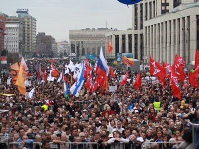 "Марш миллионов". Фото с сайта: echo.msk.ru