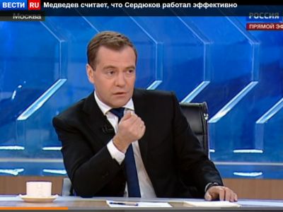 Дмитрий Медведев. Принтскрин с сайта vesti.ru Дмитрий Медведев. Принтскрин с сайта vesti.ru