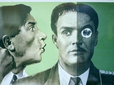 Иностранный агент. Фото с сайта plakaty.ru Иностранный агент. Фото с сайта plakaty.ru