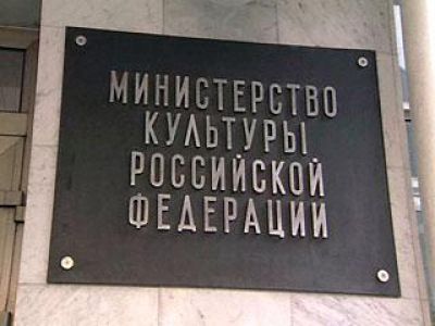 Фото static.vmurmanske.ru Фото static.vmurmanske.ru