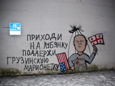 Фото из блога olegpanfilov2.livejournal.com Фото из блога olegpanfilov2.livejournal.com