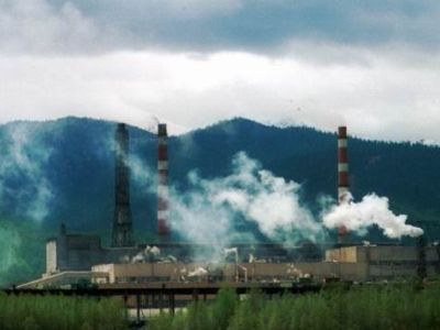 БЦБК. Фото с сайта ria.ru БЦБК. Фото с сайта ria.ru