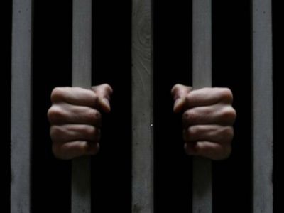 Домашний арест. Фото с сайта er.ru Домашний арест. Фото с сайта er.ru