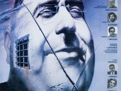 Фото kinofresh.tv Фото kinofresh.tv