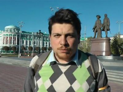 Леонид Волков. Фото 66.ru Леонид Волков. Фото 66.ru