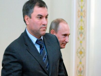 Вячеслав Володин. Фото: gazeta.ru Вячеслав Володин. Фото: gazeta.ru