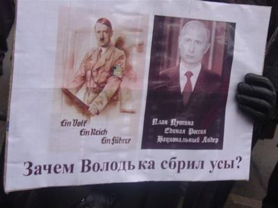 Фото hotebcevo.ru Фото hotebcevo.ru