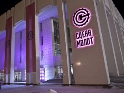 Фото chaskor.ru Фото chaskor.ru