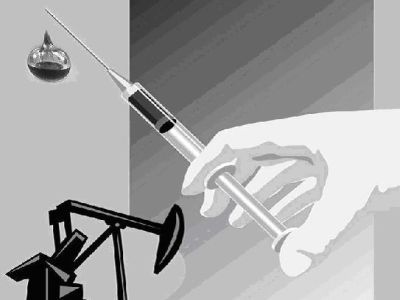 Нефтяная игла. Фото с сайта: energo.bashnet.ru Нефтяная игла. Фото с сайта: energo.bashnet.ru