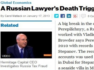 Фото: blaginin.net Фото: blaginin.net