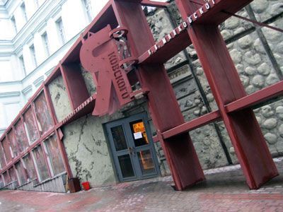 Музей Маяковского. Фото с сайта tutor-tour.ru Музей Маяковского. Фото с сайта tutor-tour.ru