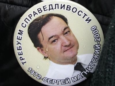 Акция в память о Магнитском. Фото: themoscowtimes.com Акция в память о Магнитском. Фото: themoscowtimes.com