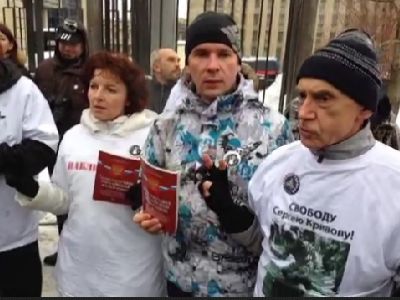 "Оккупай СК". Фото: принтскрин onlinetv.ru "Оккупай СК". Фото: принтскрин onlinetv.ru