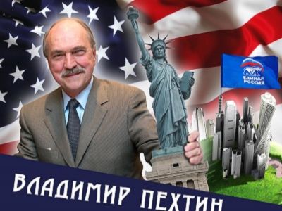 Фото из блога naganoff.livejournal.com Фото из блога naganoff.livejournal.com