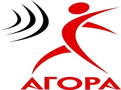 Межрегиональная правозащитная ассоциация "Агора". Фото: agora.rightsinrussia.info Межрегиональная правозащитная ассоциация "Агора". Фото: agora.rightsinrussia.info