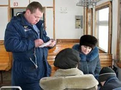 Транспортная полиция Транспортная полиция