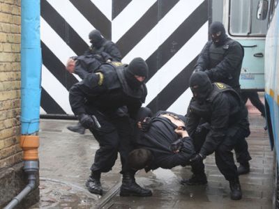 Избиение Избиение