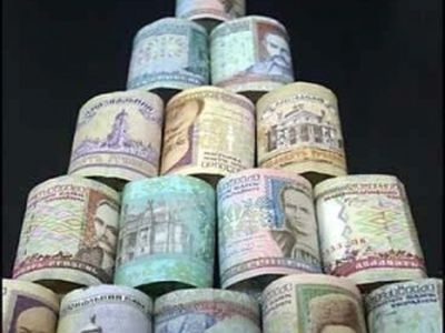 Финансовая пирамида. Фото: odinews.ru Финансовая пирамида. Фото: odinews.ru